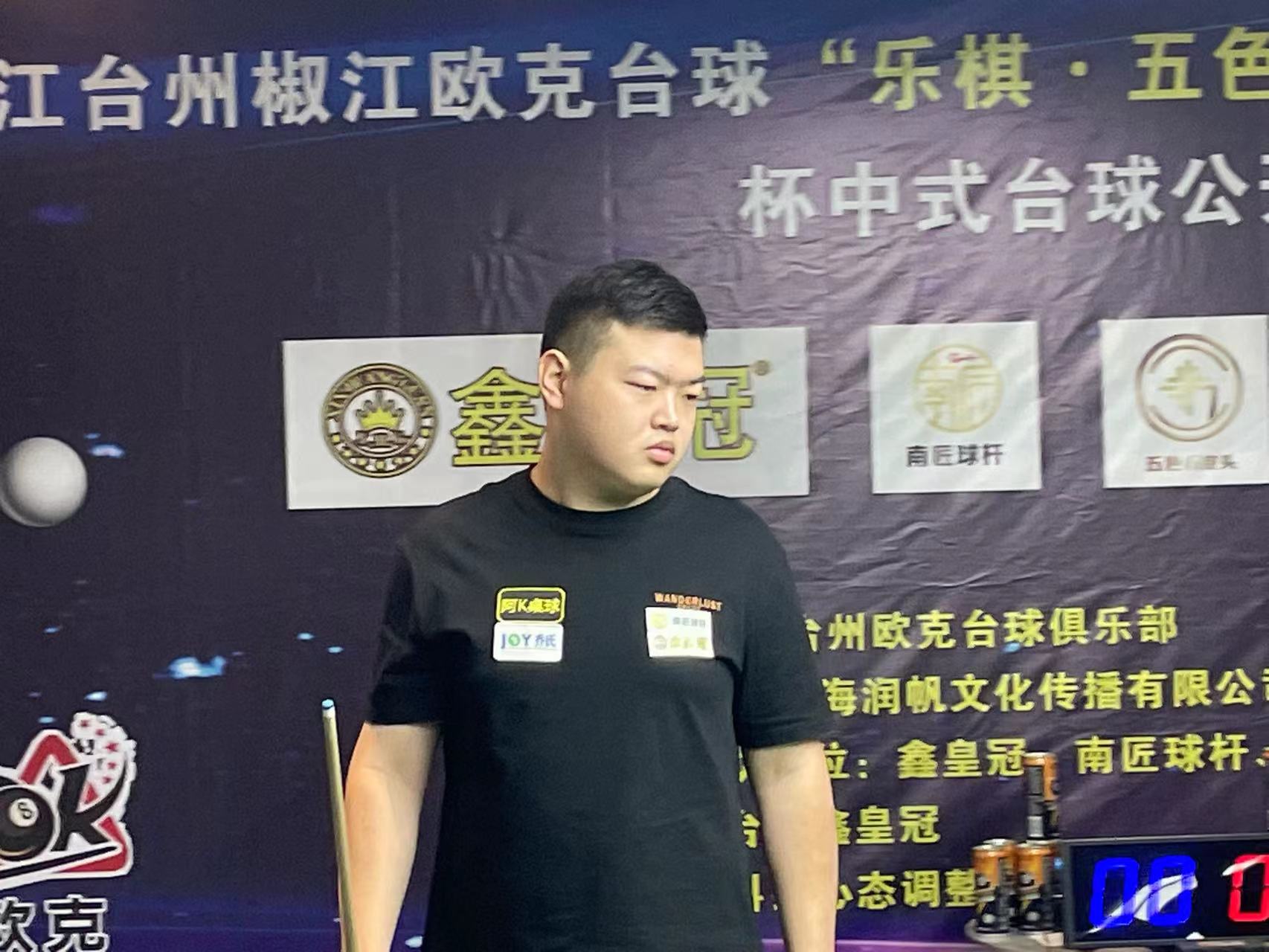 同样表现亮 同样表现亮