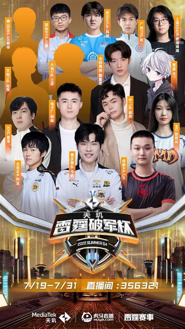 本文主题通 本文主题通