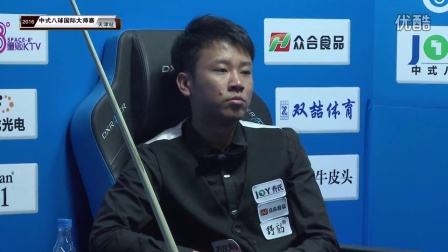 了他标志性 了他标志性